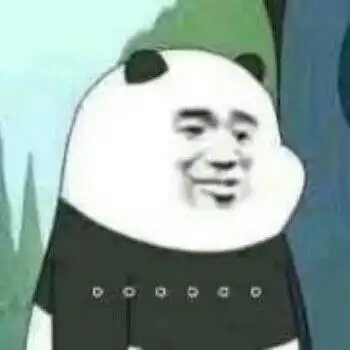 你最常用哪些有意思的表情包