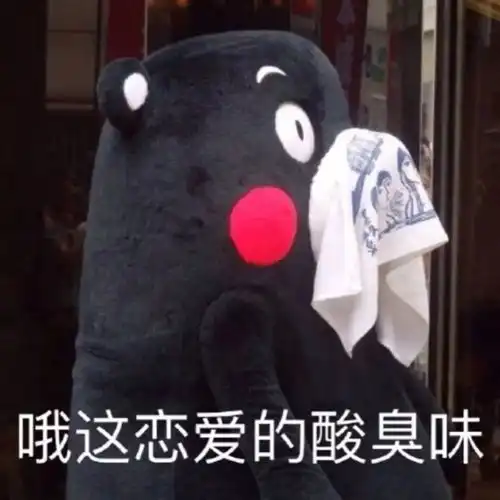 十二星座近期艳遇指数,你期待吗