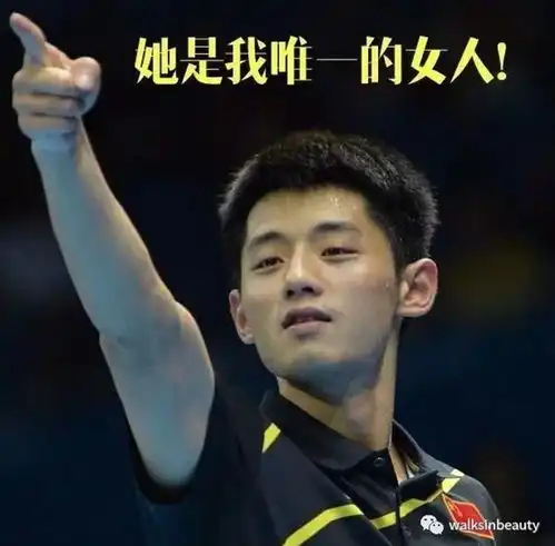 瞅瞅你那个5毛特效的朋友圈下集