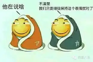 这些电视剧台词怎么那么污霍建华告白灵肉合一极致愉悦