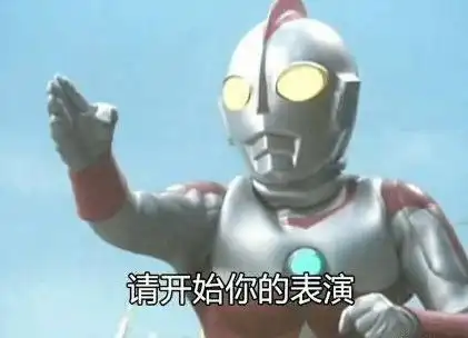 我妈到现在都搞不定的清洁难题,到我们这代有救了