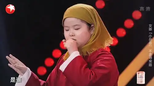 母女组团说相声,女儿头巾一戴,简直就是岳云鹏附体丨妈妈咪呀