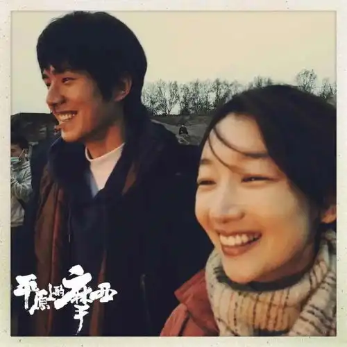 李俊基恶之花表情包周冬