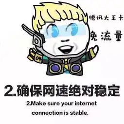 云霄这家休闲馆要举办王者荣耀比赛,奖金高达三万
