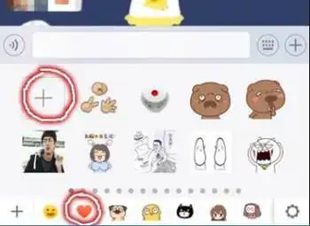 收藏不谢新鲜出炉的义乌方言版拜年表情包,让你百战百胜