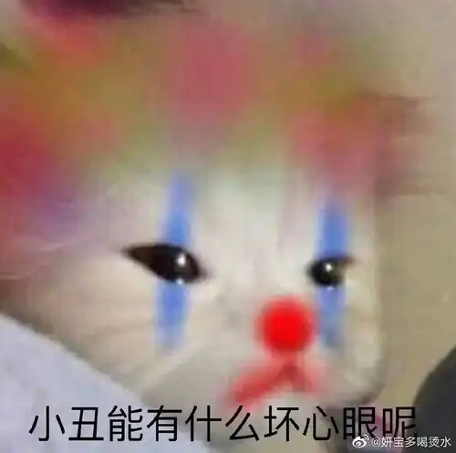 偷吃了不认识的同学的饭