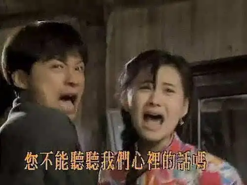 琼瑶想要问问你敢不敢,像我这样为爱痴狂