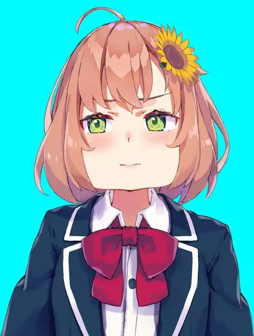 本间向日葵傻葵表情包第四期