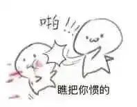 全人类变丧尸的可能性有多高看了纪录片我放心了