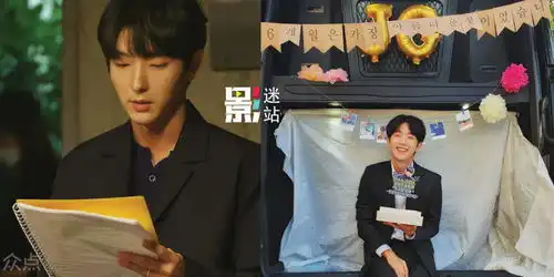 李俊基恶之花表情包韩星