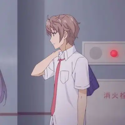 江奕可爱动漫情头大雾四起我在情侣头像我要个性网