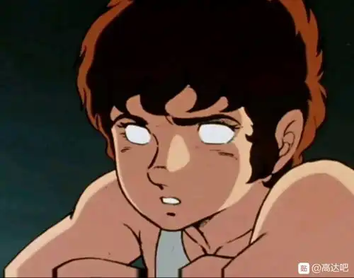 高达梗图趣图表情包四