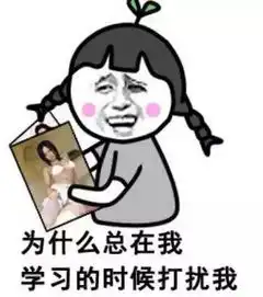 龙湖小肉段丨制服诱惑妙龄美女的日常生活.avi