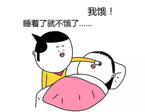 过年啦沈姑娘今年春节这样过,你呢