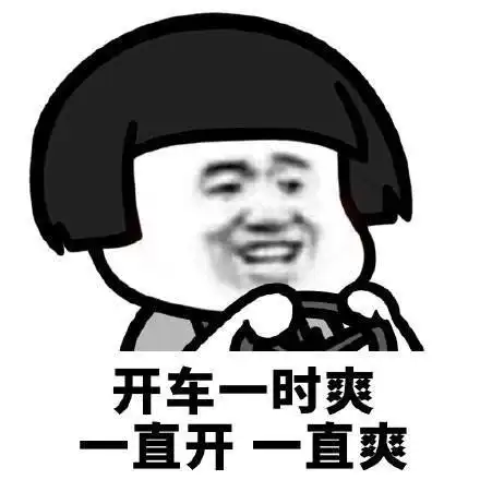 大秦赋这几处简直笑死,导演编剧没一个是无辜的