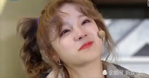 奔跑吧第二期宋雨琦表情是亮点,迷上了wink,哭着笑心疼