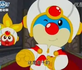 求摩尔庄园乐乐侠bmp格式图片,,急