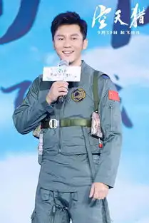 不是头条8.10靳东陈乔恩佟大为李晨范冰冰迪玛希迪丽热巴张彬彬