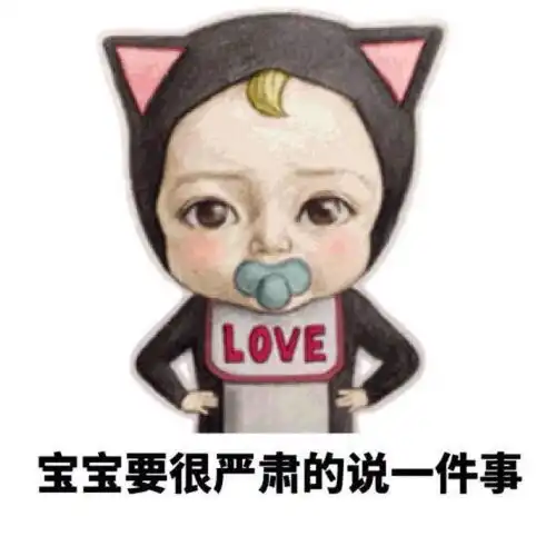 日本最美女大学生出炉,当颜值pk技能...