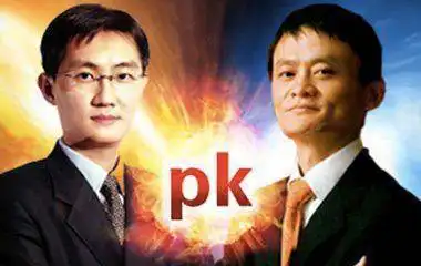 大对决马化腾正式叫板马云