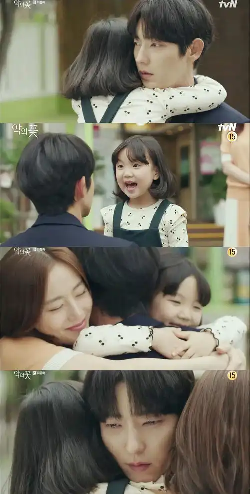 恶之花催泪大结局李准基获得新生,与文彩元重新相爱女儿全剧最暖