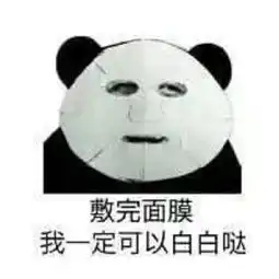 屡试不爽的美白方法真的有用吗亲测美白效果超好的美丽策美容仪