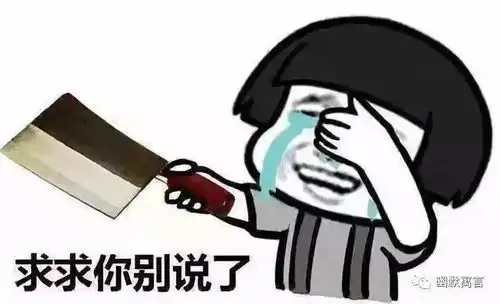 幽默段子尴尬的吆喝