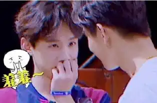 明星大侦探第四季录制白敬亭刘昊然表情失控