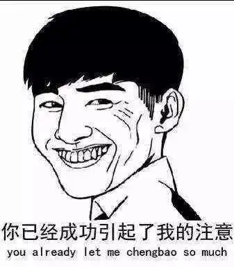 驾考科目一现场,他当场被揭掉假发,原因是