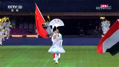 杭州亚运会闭幕式丨各代表团旗帜运动员入场大莲花变身大花园