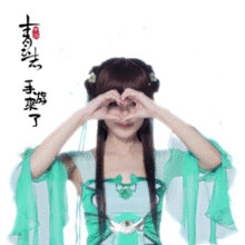 赵丽颖青云志手游gif动态表情包8p