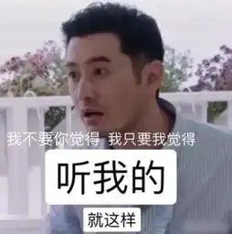 原花儿乐队鼓手教乐理出错引吐槽,全音符能叫一分音符吗附点为什么不是符点