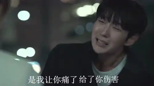 邪恶之花李准基哭戏情绪大爆发,瞬间火爆全网,无数网友炸翻锅