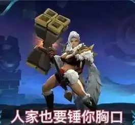 2017网络流行语大盘点有没有你的口头语