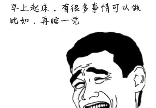搞笑的表情视频制作