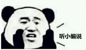 13市最新铁路规划,其中每一条都和连云港相关