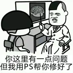 程序员们都遇到过什么样的奇葩需求