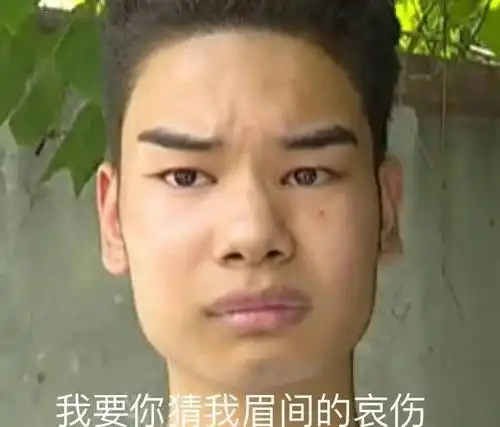 杭州小伙提发际线修鬓角被要4万刷屏爆火发际线男孩表情包了解一下