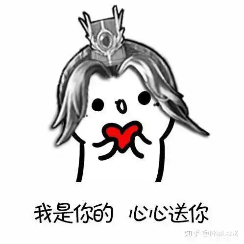 有没有三国杀的表情包呀,恶搞的图片也行