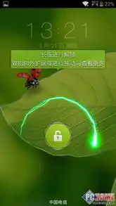 双巨屏中兴grandmemo对比华为mate