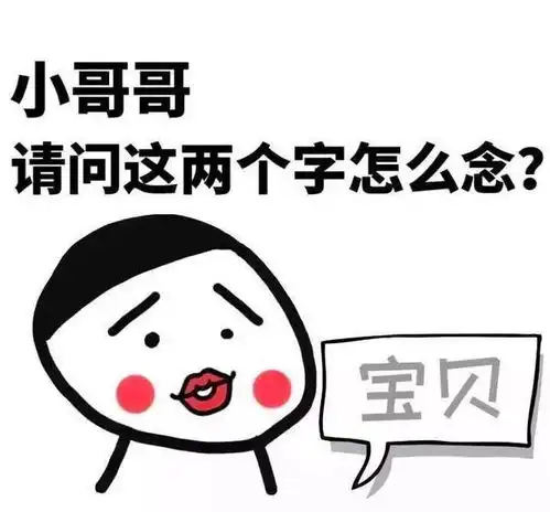 还催婚因为穷,恋爱都不敢谈你怎么看