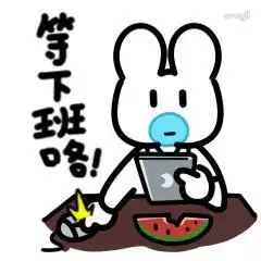 兔子打人表情包gif