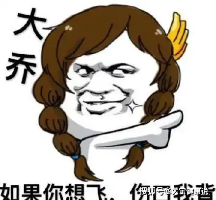 开心一笑在东北上大学,老妈怕我冷,就买了件保暖大衣寄过来