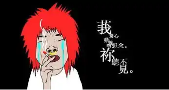 你是一个牛x的玩家吗酷到爆炸的硬核游戏