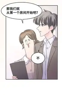 当代大学生哈哈概论第二季第9话心态崩了崩了爱奇艺漫画