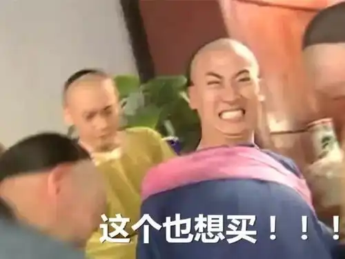 这个双十一,低速四轮车品牌太疯狂