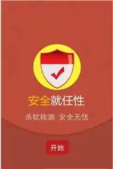 k包王下载k包王手机版下载k包王app91手游网