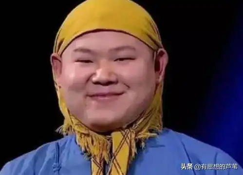 岳云鹏果然情商高,人人犯难的借钱这种事被他轻松摆平