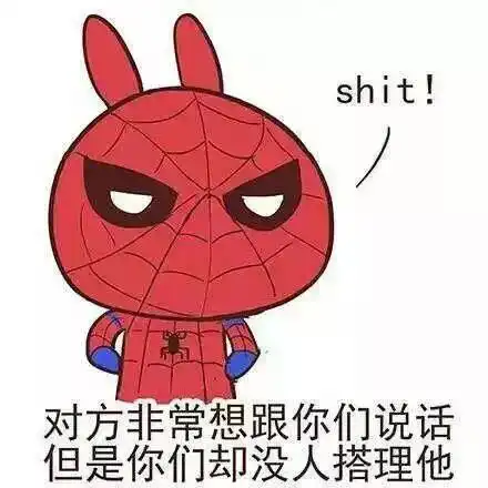 漫威十年,未来可期