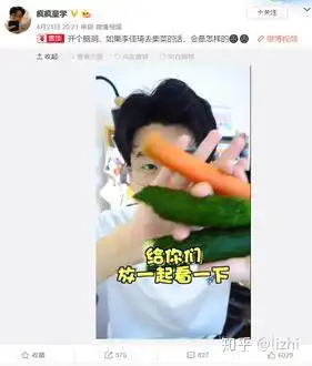 从李佳琦和天天互怼中,学习高段位营销手段